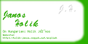 janos holik business card